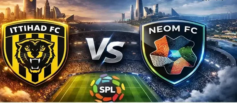 قمة الجولة 29.. موعد مباراة الاتحاد ضد نيوم في الدوري السعودي 2025-26