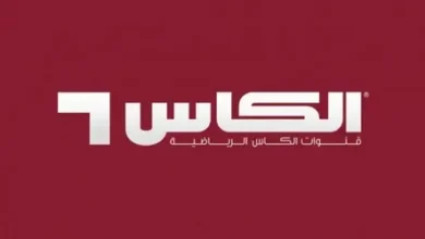 شاهد الآن.. تردد قناة الكأس 5 لمتابعة مباراة الاتحاد ضد الوحدة في دور الـ16 آسيا