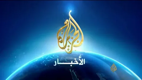 انطلاق قناة الجزيرة 2 بشكل رسمي.. خطوة إعلامية توسّع تغطية أبرز قضايا الشرق الأوسط