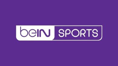 اضبط الآن.. تردد قناة beIN Sports الجديد على نايل سات وعرب سات 2026