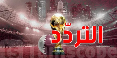 تردد قناة الكأس 5 لمتابعة قمة شباب الأهلي وبوريرام في ربع نهائي دوري أبطال آسيا للنخبة 2026 بجودة عالية