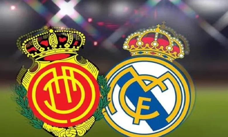 الليجا تشتعل.. موعد مباراة ريال مدريد ومايوركا خارج الديار 2026