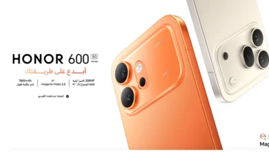 تسريب سعر هونر 600 برو في العراق والسعودية ومصر وموعد الإطلاق الرسمي.. هل يستحق الشراء عند نزوله؟