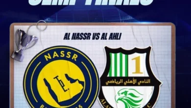 قمة لا تُفوت.. موعد مباراة النصر والأهلي القطري وأسعار التذاكر في نصف النهائي