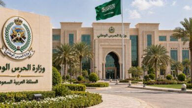 فرصة وظيفية لا تُفوّت.. رابط التقديم في وظائف الحرس الوطني 1447 لعام 2026 وخطوات التسجيل المباشر بسهولة