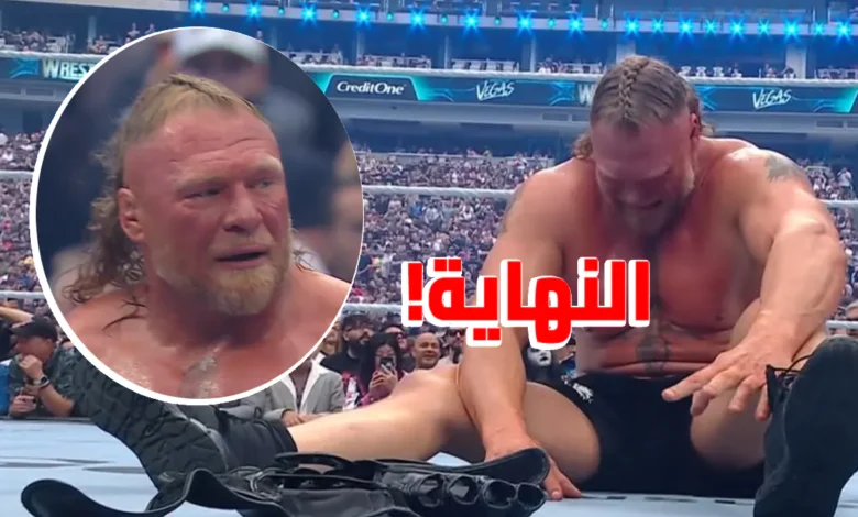 نتائج عرض راسلمينيا 42 2026 الليلة الأولى والثانية كاملة وأبرز اللحظات والمواجهات القوية التي خطفت الأنظار