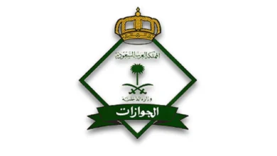 خطوة بخطوة.. طريقة إصدار تصريح دخول مكة لحج 1447 بسهولة عبر منصة تصريح
