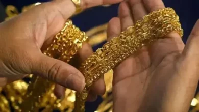 تراجع مفاجئ في أسعار الذهب بمصر اليوم 30 أبريل.. عيار 21 يواصل الهبوط والأوقية العالمية تخسر بقوة