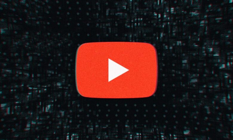 فيديو يوتيوب