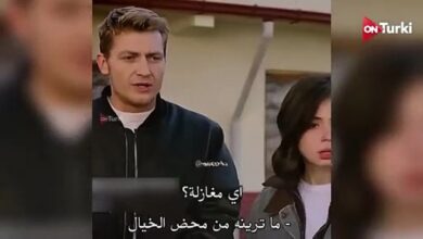 أحداث الحلقة 30 من مسلسل هذا البحر سوف يفيض.. تصاعد درامي مثير