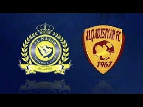 موعد مواجهة القادسية ضد النصر في دوري روشن 2026 والقنوات الناقلة والدليل الكامل للمتابعة