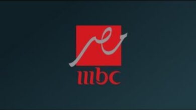 قناة MBC