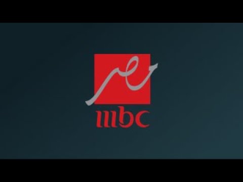 قناة MBC