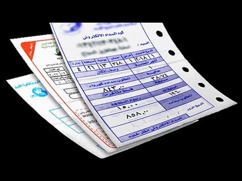 قرارات جديدة بشأن أسعار الكهرباء.. تغييرات مرتقبة في الشرائح والعدادات الكودية