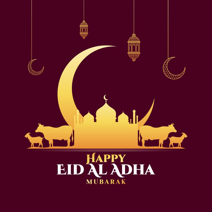 تهنئة عيد الأضحى 2026 مكتوبة للأصدقاء والعائلة مع أجمل الصور والرسائل المميزة