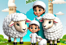 أجمل رسائل تهنئة عيد الأضحى 2026 مكتوبة.. كلمات مؤثرة للعائلة والأصدقاء والأحباب