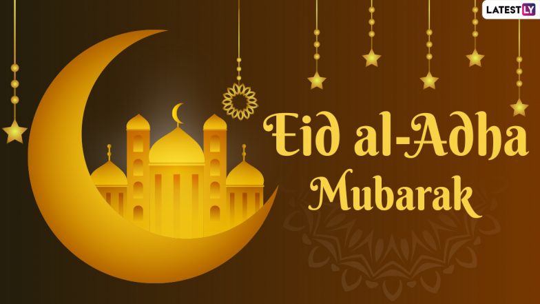 تهنئة عيد الأضحى 2026 مكتوبة للأصدقاء والعائلة مع أجمل الصور والرسائل المميزة