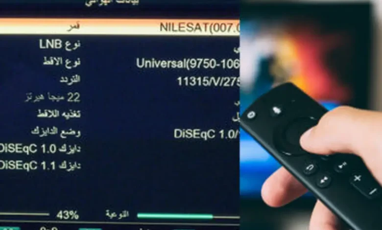 تردد قنوات تكبيرات عيد الأضحى 2026 المجانية على النايل سات وأفضل القنوات الناقلة للتكبيرات بجودة عالية