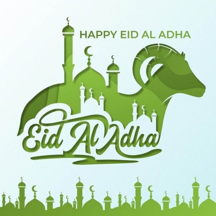 أجمل تهاني عيد الأضحى 2026 الجاهزة للنشر على السوشيال ميديا