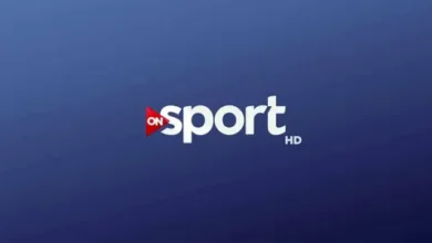 ON Sport 2026.. التردد الجديد لقناة أون سبورت لمتابعة المباريات والبرامج الرياضية