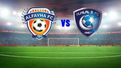 موعد مباراة الهلال والفيحاء في دوري روشن السعودي والقنوات الناقلة وكيفية المتابعة أونلاين
