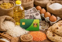 آخر موعد لصرف منحة التموين 400 جنيه 2026 وموعد الدفعة الأخيرة للدعم الاستثنائي