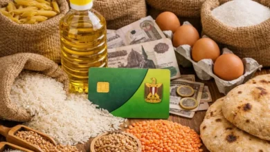 آخر موعد لصرف منحة التموين 400 جنيه 2026 وموعد الدفعة الأخيرة للدعم الاستثنائي