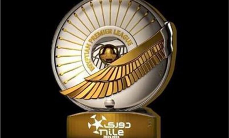 سيناريو تعادل ثلاثي في الدوري.. كيف تُحسم هوية البطل حسب اللوائح؟