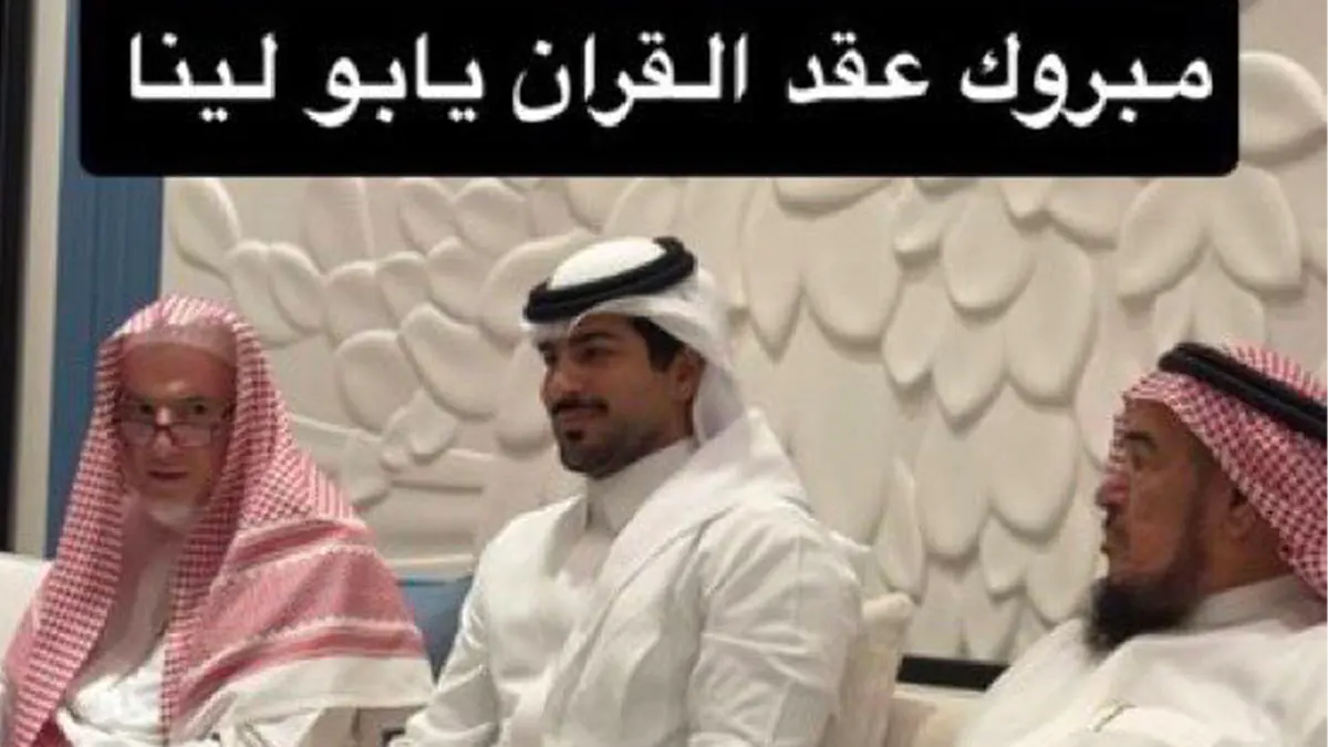بعد انفصاله عن نجلاء الودعاني.. عبدالرحمن الدخيل يدخل القفص الذهبي مجددًا
