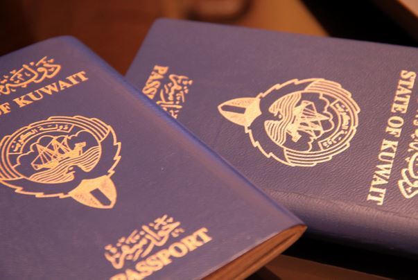 رسميًا.. تفاصيل سحب الجنسية من والد فواز الكثيري وقرارات تشمل المئات