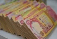 رسميًا.. وزارة النفط تصرف 100 ألف دينار عيدية لموظفي العقود والأجور