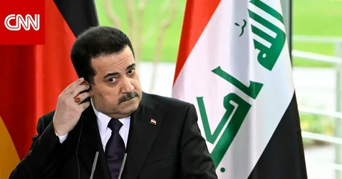 تعرف على تشكيل وزراء العراق الجدد 2026 وقائمة المناصب الحكومية بالتفصيل
