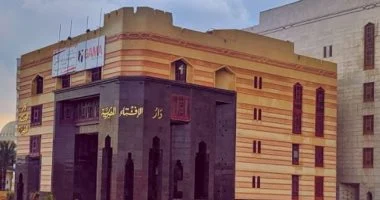 حكم قص الشعر والأظافر للمضحي ناسياً في عشر ذي الحجة 1447 وهل تؤثر على الأضحية