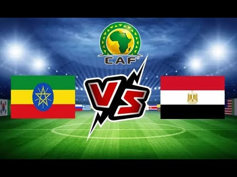 مواجهة نارية منتظرة.. موعد مباراة مصر وإثيوبيا في كأس أمم أفريقيا تحت 17 سنة 2026 والقنوات المجانية الناقلة للمباراة