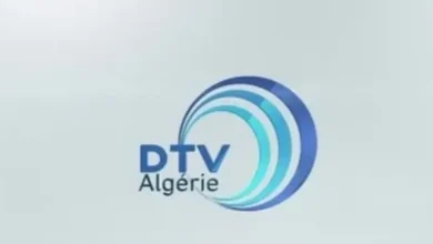 تردد قناة DTV الجزائرية الجديد 2026 على نايل سات لمتابعة أقوى البرامج بجودة عالية