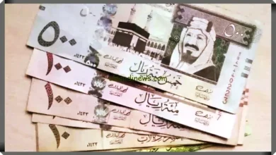انخفاض مفاجئ في سعر الريال السعودي مقابل الجنيه اليوم.. التفاصيل الكاملة