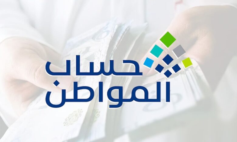 تحديث مهم من حساب المواطن بشأن تسجيل فاتورة الكهرباء.. تعرف على الآلية الجديدة