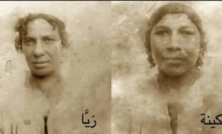 أين ذهبت عائلة ريا وسكينة بعد تنفيذ حكم الإعدام؟.. تفاصيل تاريخية صادمة