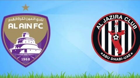 ما القنوات الناقلة لمباراة العين والجزيرة اليوم؟.. الترددات وطرق المشاهدة المجانية