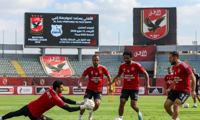 عقب الفوز الكبير على الزمالك.. تعرف على موعد مباراة الأهلي القادمة أمام إنبي في الدوري 2026