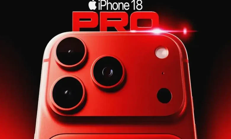 تسريبات iPhone 18 تثير الجدل عالمياً.. شحن فائق السرعة وميزات خصوصية متطورة تغيّر تجربة آبل بالكامل