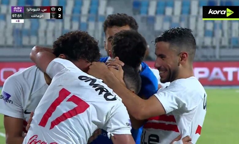 الزمالك ضد سيراميكا كليوباترا في ليلة حسم الدوري المصري 2026 وترقب جماهيري كبير