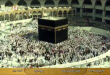 اضبط الآن تردد قناة السعودية للقرآن الكريم على نايل سات وعرب سات 2026 لمتابعة مناسك الحج مباشرة من مكة