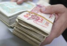 تثمين معاشات المتقاعدين 2026 عبر reval.cnr.dz.. اكتشف قيمة الزيادة وطريقة حسابها بالتفصيل