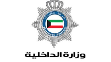 رسمياً.. الداخلية الكويتية تعلن مواعيد إبحار قوارب الصيد والنزهة 2026 والتفاصيل الكاملة