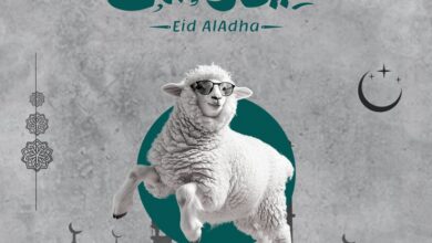 رسميًا.. موعد إجازة عيد الأضحى 2026 في مصر وعدد أيام الإجازة للموظفين والبنوك