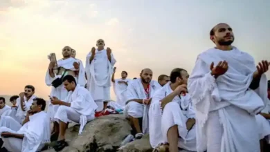 رخص الحج في الشريعة الإسلامية وكيف خففت أحكام الإسلام مشقة أداء المناسك