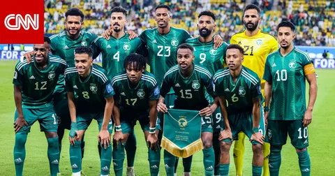 قائمة المنتخب السعودي لكأس العالم 2026 رسميًا.. استبعادات مفاجئة وقرارات صادمة تشعل الجدل قبل المونديال