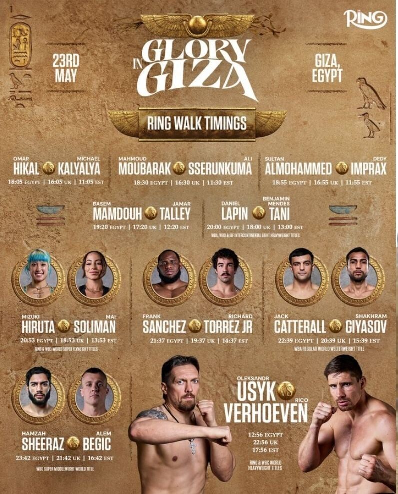 أهرامات الجيزة تستضيف نزال أوسيك وفيرهوفن في حدث Glory in Giza برعاية سعودية اليوم