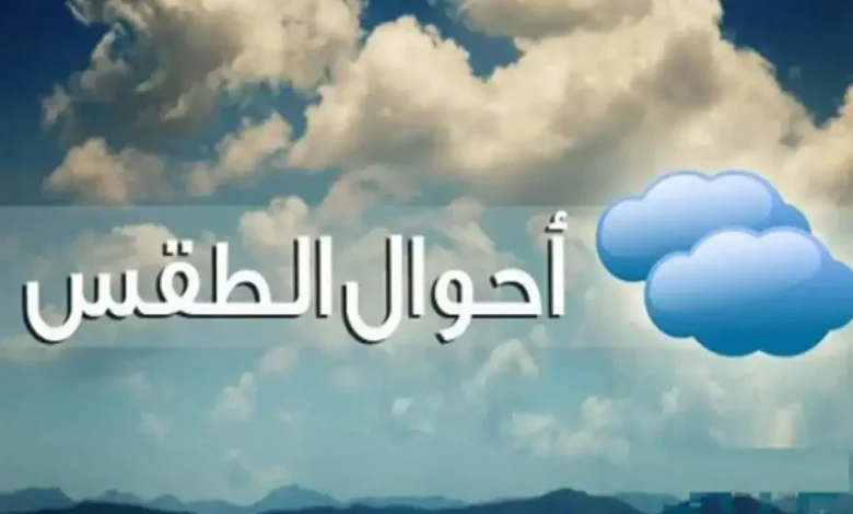 طقس مصر اليوم الأحد 31 مايو 2026.. ارتفاع الحرارة وتحذيرات الأرصاد في ختام إجازة العيد